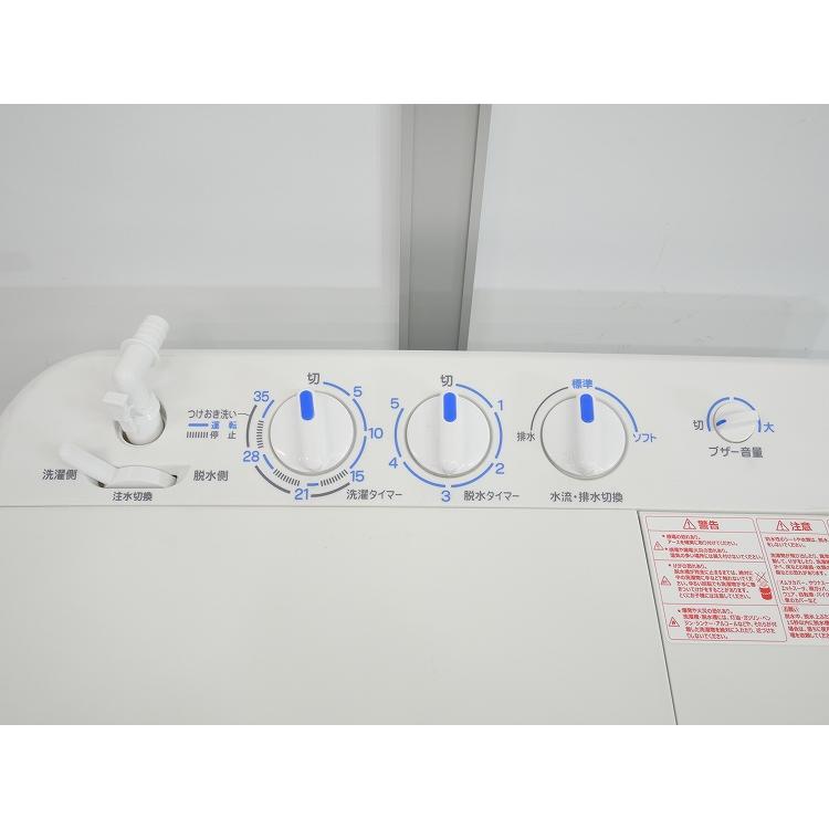 ヤマダ製/2023年式/5.5kg/二槽式電気洗濯機/YWM-TD55L : 学生 