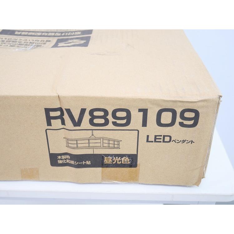 【未使用品】TAKIZUMI製/LED和風ペンダントライト/〜8畳/RV89109の画像