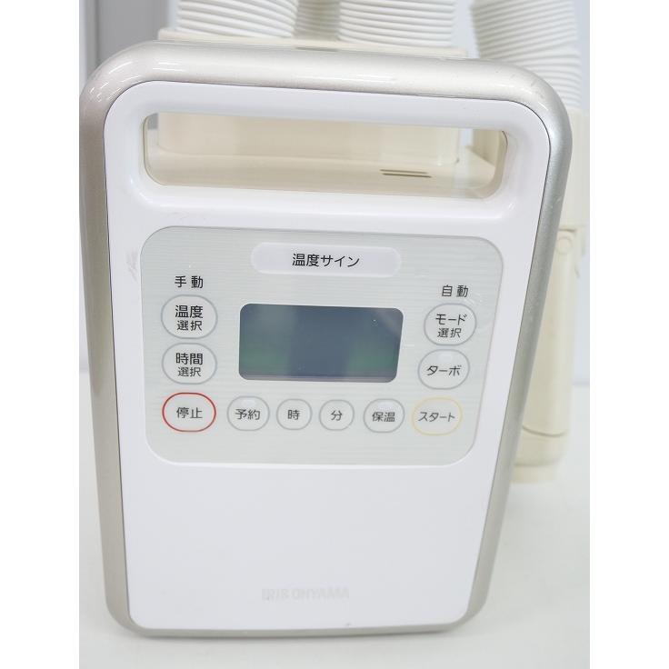 生活家電 新品未使用 アイリスオーヤマ 布団乾燥機 KFK-401 N