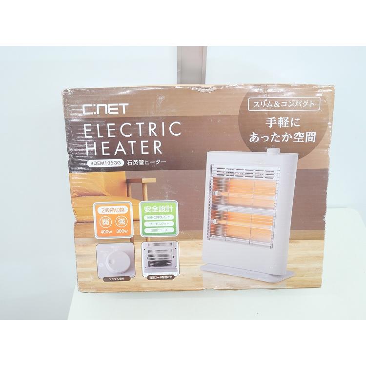 未使用品】C:NET製/Brissa/石英管電気ストーブ/BDEM600GG : 学生