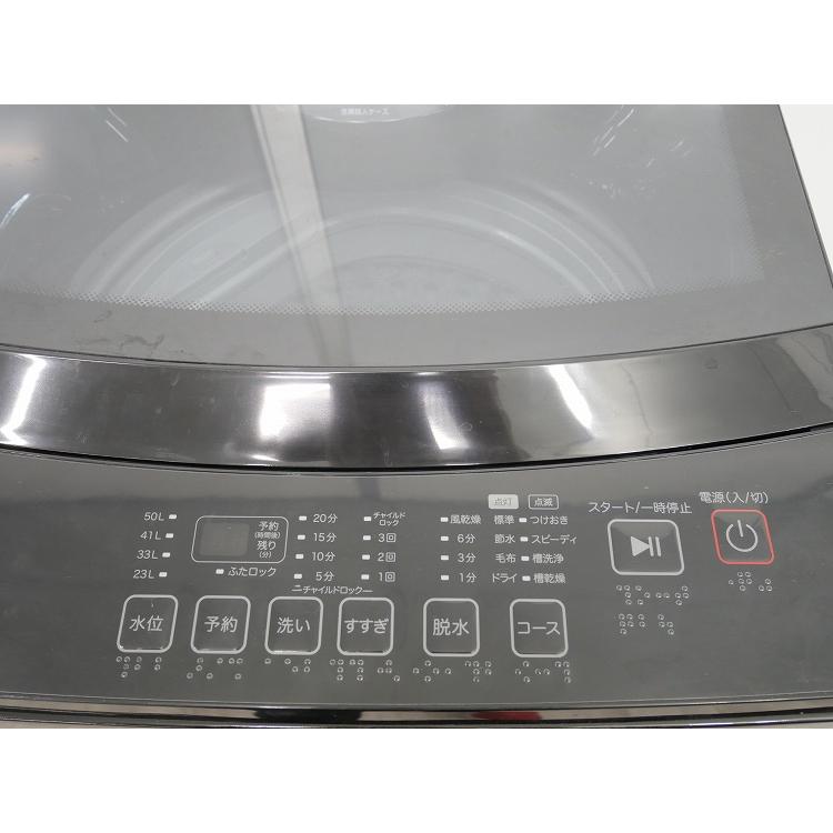 ニトリ製/2024年式/6kg/全自動洗濯機/NT60L1BK : 学生リサイクル