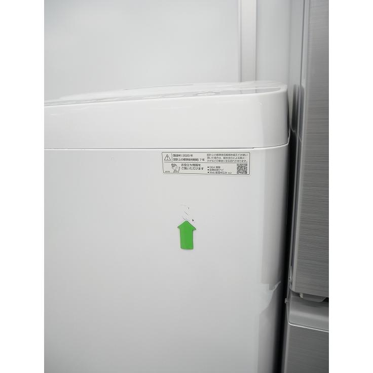 シャープ製/21年式,20年式/152L,7.0kg/中古家電2点セット シャープ製/21年式,20年式/152L,7.0kg/中古家電2点セット : 学生