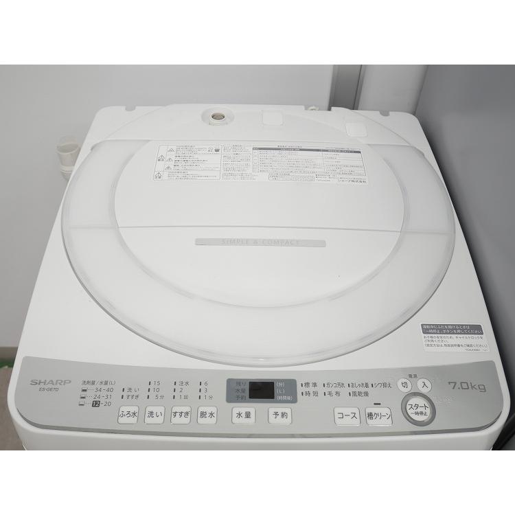シャープ製/21年式,20年式/152L,7.0kg/中古家電2点セット : 学生