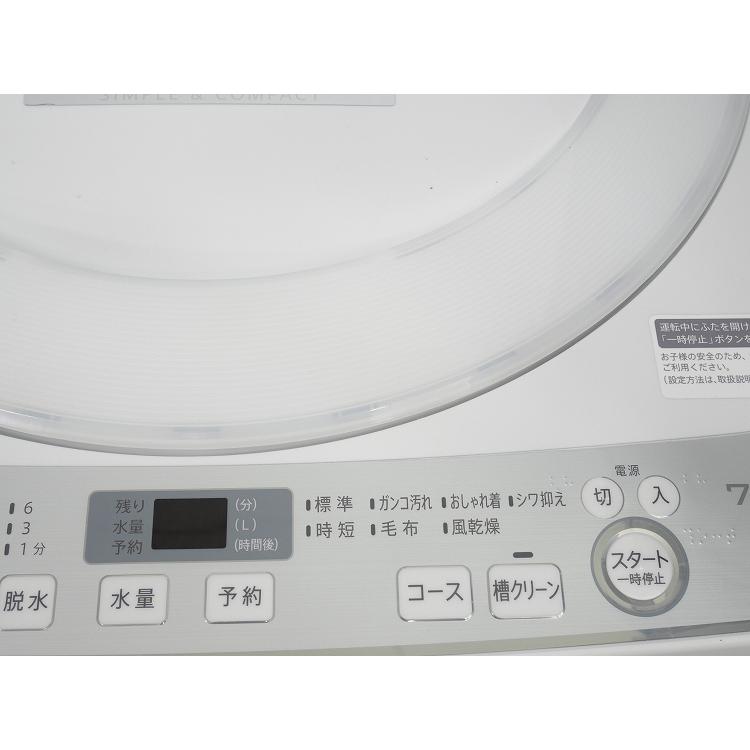 シャープ製/21年式,20年式/152L,7.0kg/中古家電2点セット : 学生 