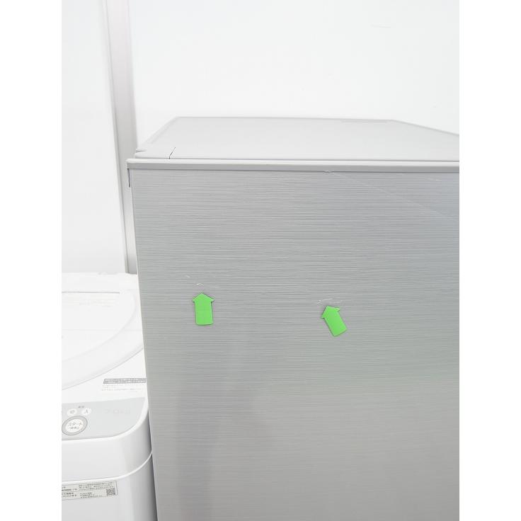 シャープ製/21年式,20年式/152L,7.0kg/中古家電2点セット : 学生