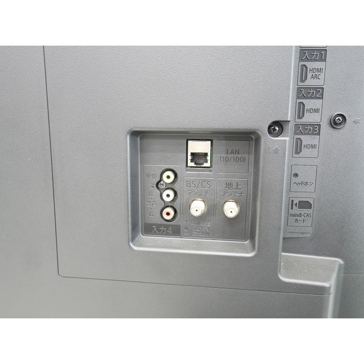 シャープ製/2020年式/42型/液晶カラーテレビ/2T-C42BE1 : 学生