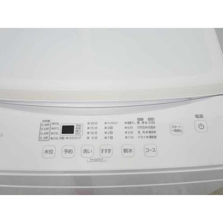 アイリスオーヤマ製/2020年式/6kg/全自動洗濯機/IAW-T603WL : 学生