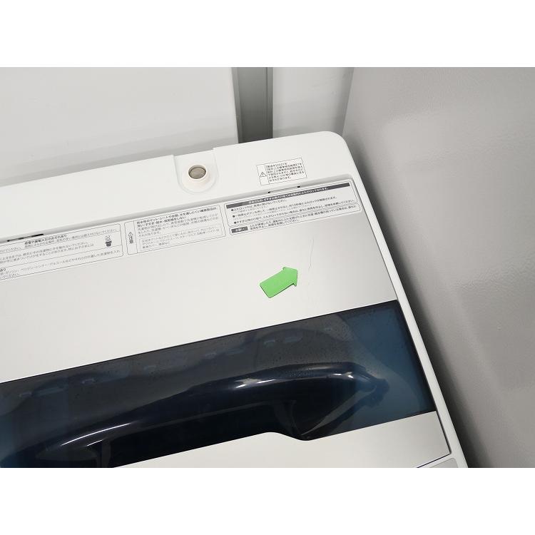 ELSONIC製/19年,21年式/148L,5.5kg/中古家電3点セット : 学生