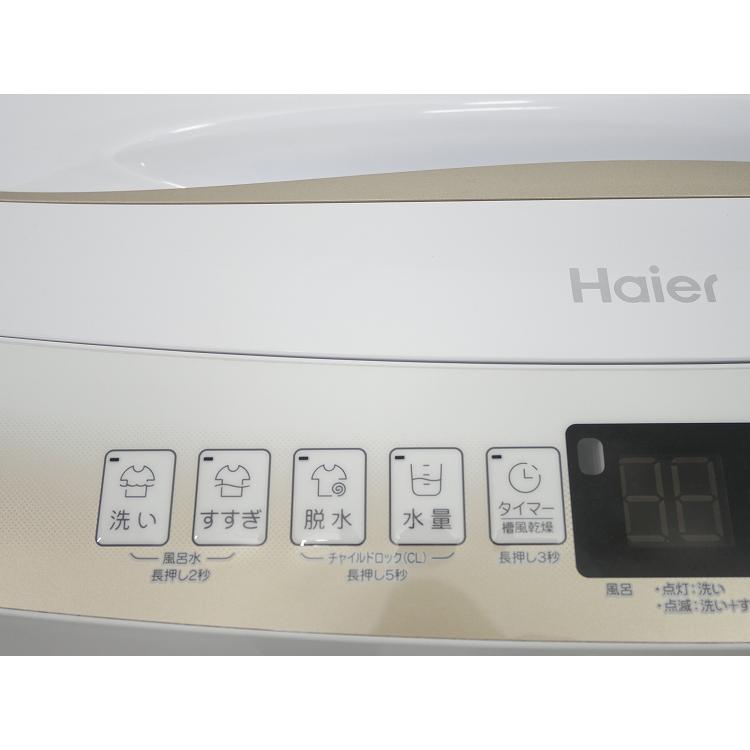 ID:G60355705　全自動洗濯機６ｋ　ハイアール　ＪＷ－Ｕ６０ＨＫ　２０２２年 Haier製/2022年式/6kg/全自動洗濯機/JW-U60HK : 学生リサイクル