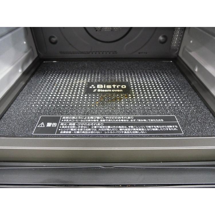 Panasonic製/2021年式/出力1000W/スチームオーブンレンジ/NE-CBS2700-K