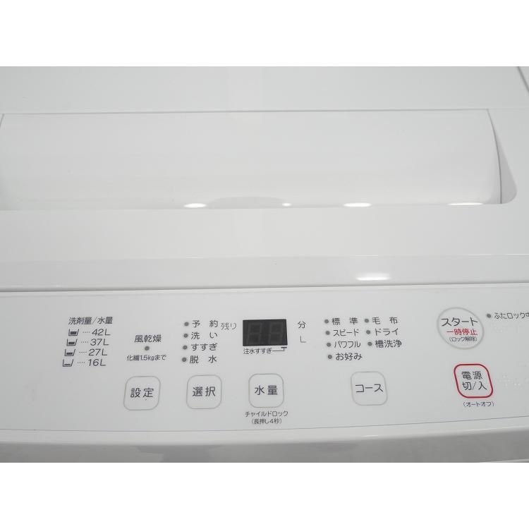 ヤマダ電機製/2024年式/4.5kg/全自動洗濯機/YWM-T45LW : 学生 