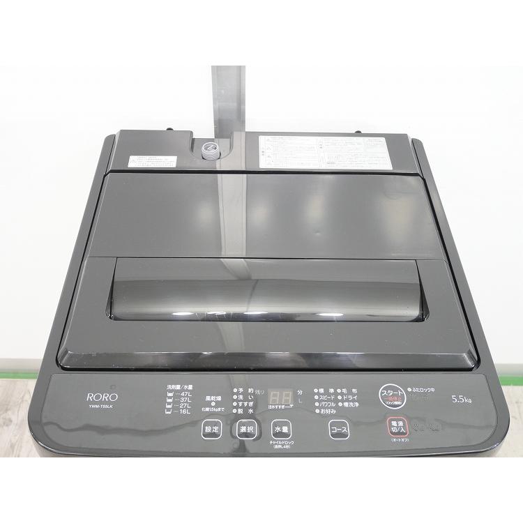 ヤマダ製/2025年式/5.5kg/全自動洗濯機/YWM-T55LKヤマダデンキ RORO 全 