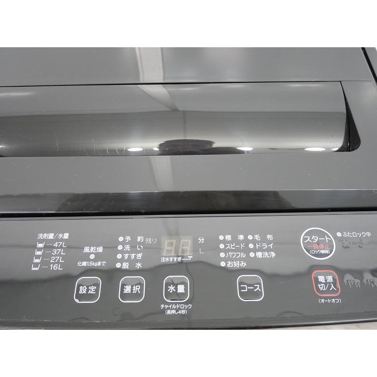ヤマダ製/2025年式/5.5kg/全自動洗濯機/YWM-T55LKヤマダデンキ RORO 全 