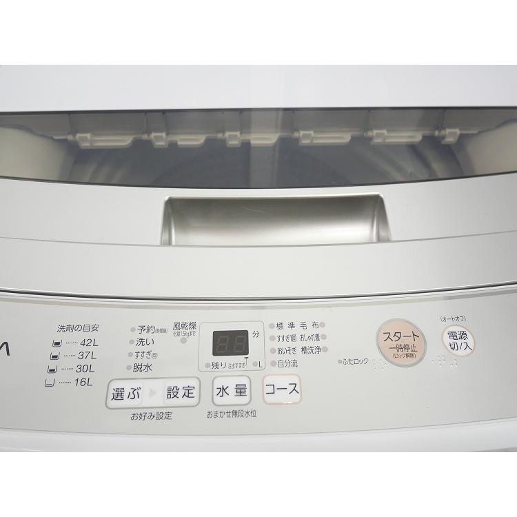 ヤマダ製,アクア製/23年,23年式/117L,4.5kg/中古家電2点セット : 学生 