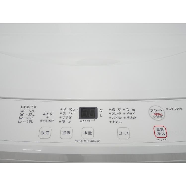 ヤマダ製/2025年式/7kg/全自動洗濯機/YWM-T70Lヤマダオリジナル 全自動 