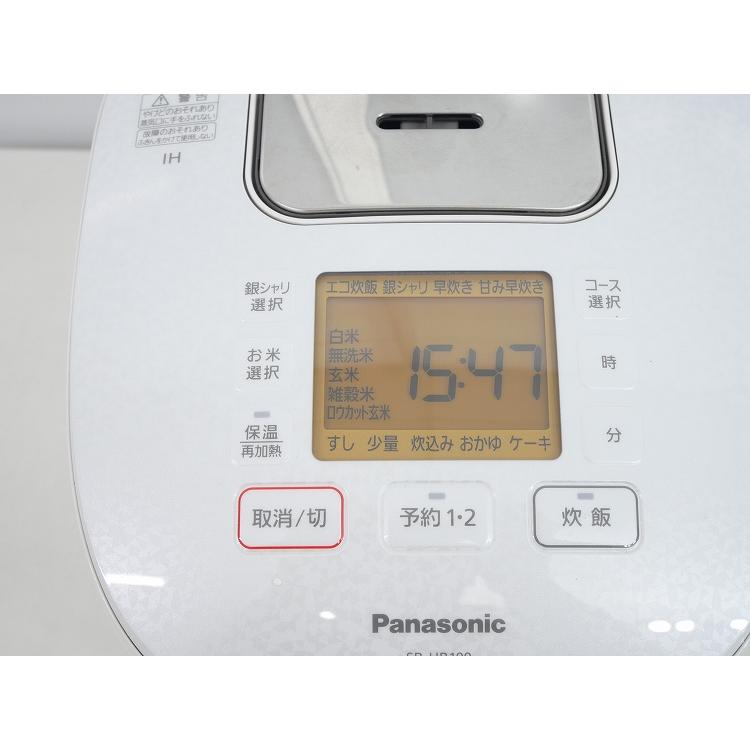 Panasonic製/2020年式/1.0L ,5.5合/IHジャー炊飯器/SR-HB109 : 学生