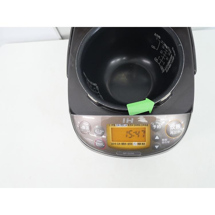 J6794 ZOJIRUSHI ゾウジルシ 3.0合炊きIH炊飯ジャー NP-GJ05 グレー 