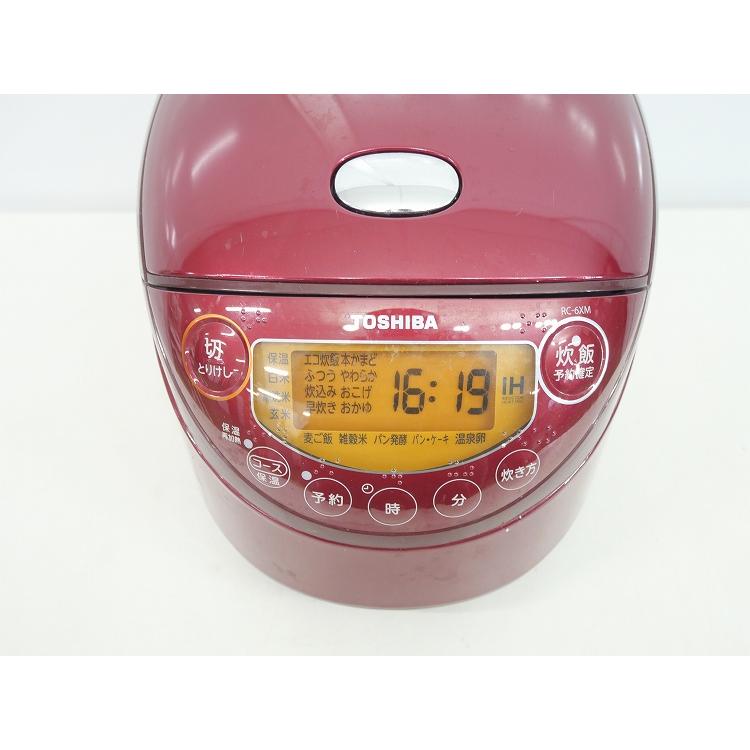 東芝製/2020年式/0.63L ,3.5合/IHジャー炊飯器/RC-6XM : 学生