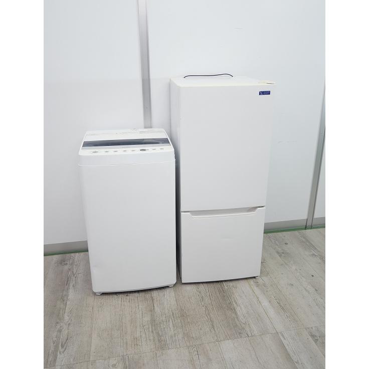 ハイアール ヤマダ電気　冷蔵庫　洗濯機　2点セット ハイアール ヤマダ電気 冷蔵庫 洗濯機 2点セット