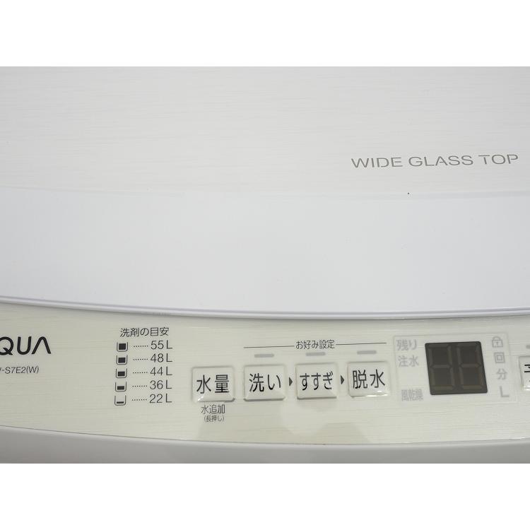 【高年式】 2023年式 7kg AQUA 洗濯機 AQW-S7E2 楽天市場】アクア製/2023年式/7kg/全自動洗濯機/AQW-S7E2 : 激安