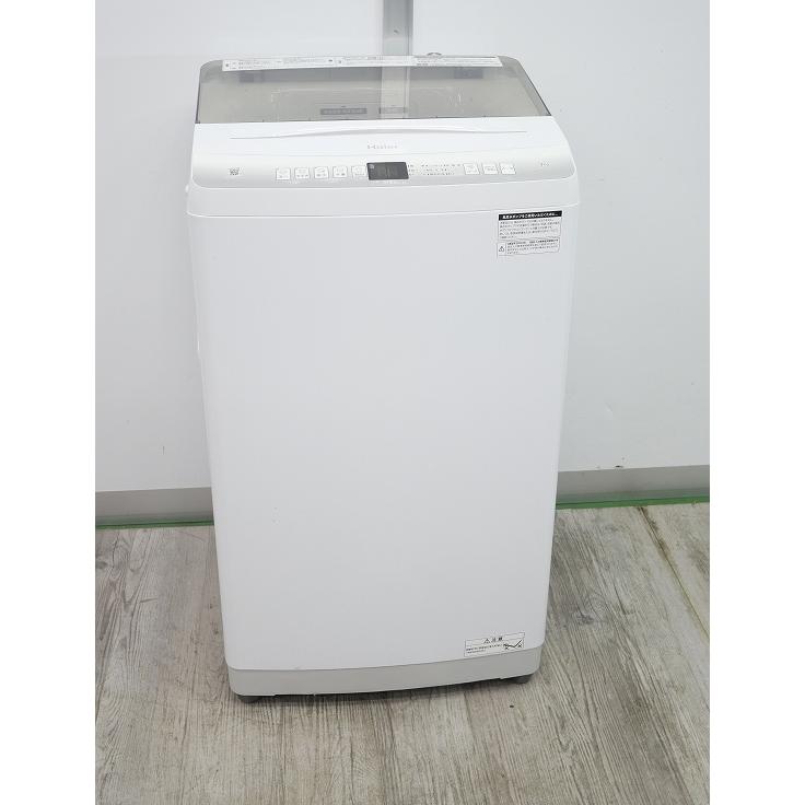 Haier製/2023年式/7kg/全自動洗濯機/JW-U70HK Haier製/2023年式/7kg/全自動洗濯機/JW-U70HK : 学生リサイクル