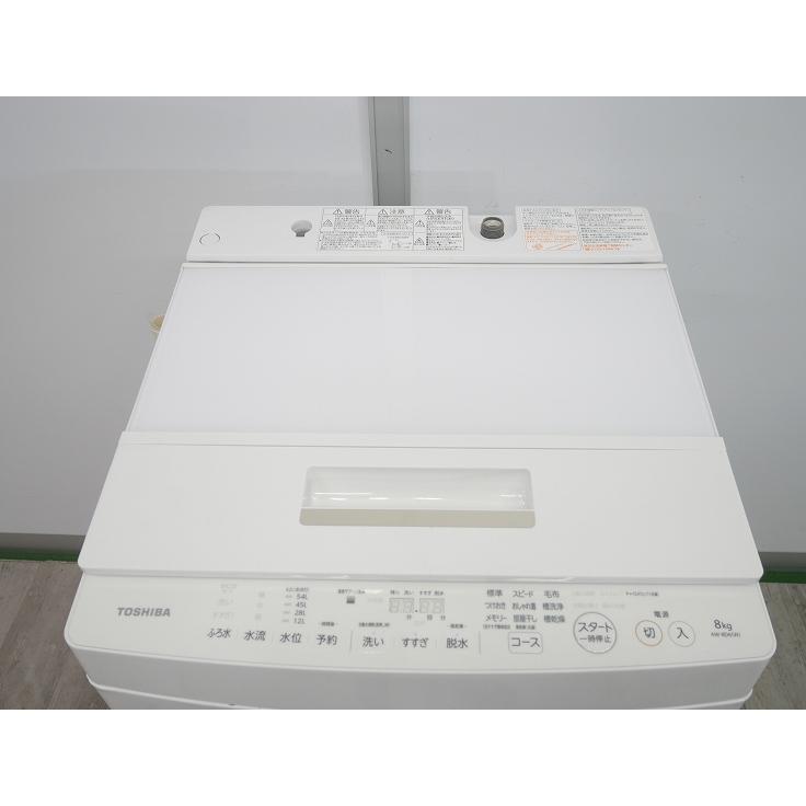 東芝製/2018年式/8kg/電気洗濯機/AW-8D6 : 学生リサイクルショップ