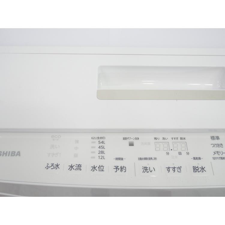 東芝製/2018年式/8kg/電気洗濯機/AW-8D6 : 学生リサイクルショップ