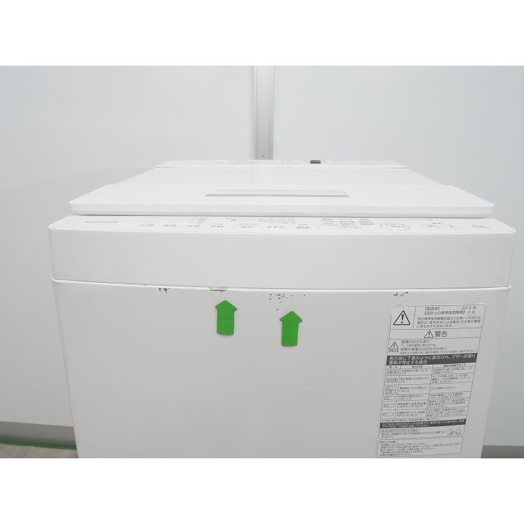 洗濯機　2018年製　TOSHIBA AW-8D6 ★S3258A 東芝製/2018年式/8kg/電気洗濯機/AW-8D6 : 学生リサイクルショップ