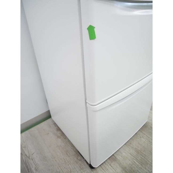 Panasonic製3ドア/2021年式/335L/ノンフロン冷蔵冷凍庫/NR-C342C-W