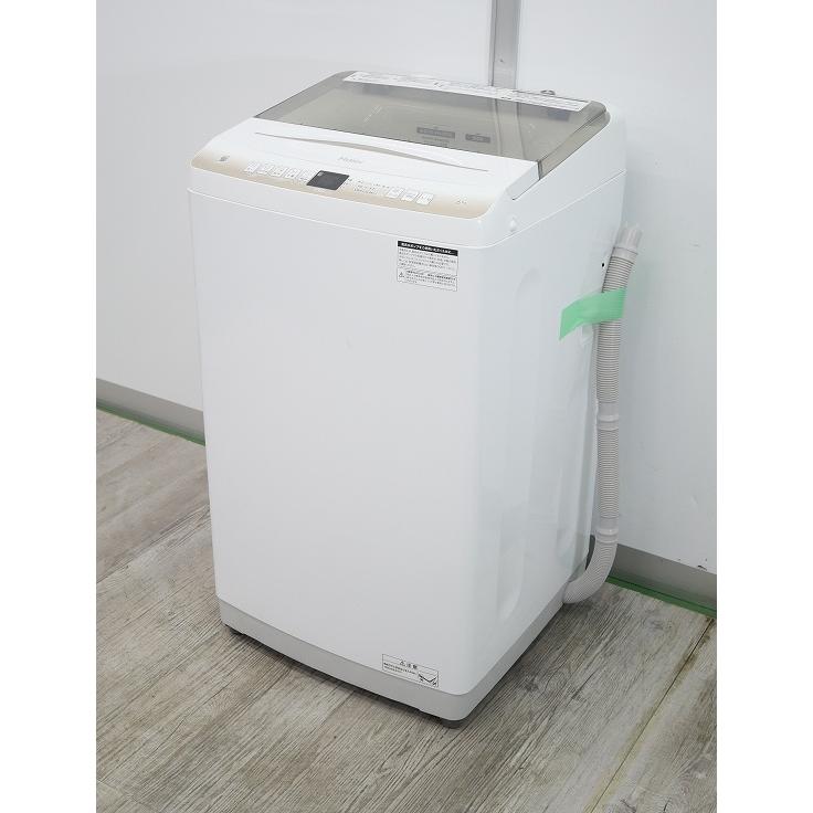 【洗濯機】Haier JW-60HK 6kg 楽天市場】Haier製/2022年式/6kg/全自動洗濯機/JW-U60HK : 激安学生