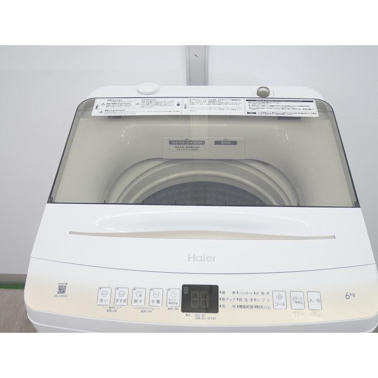 Haier 全自動電気洗濯機 コレクション JW-U60HK Haier 洗濯機 JW-U60HK