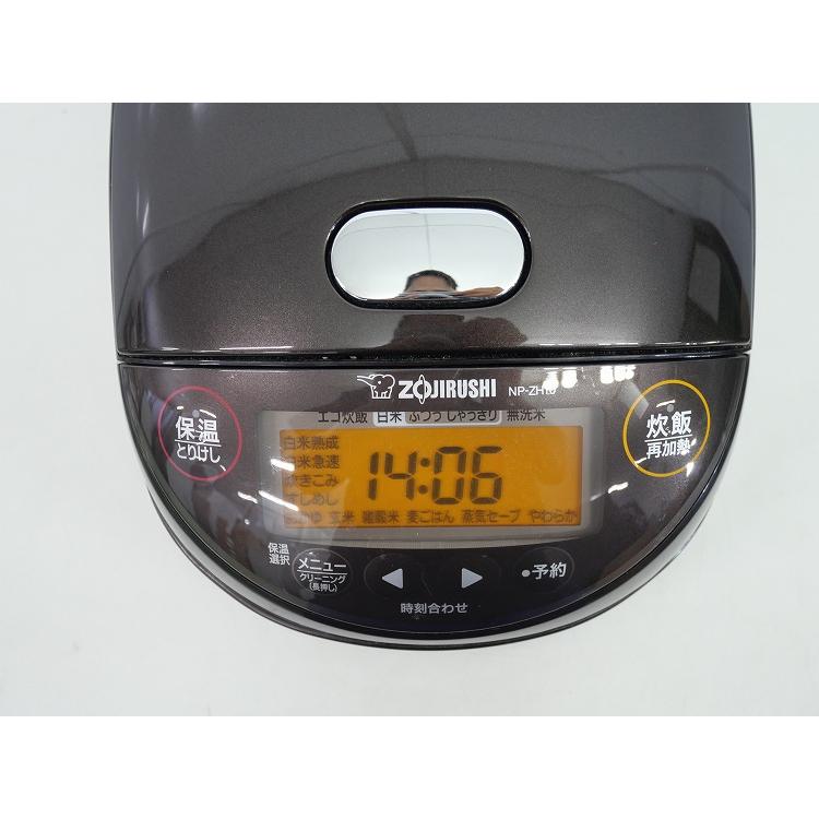 ちゅり　象印　圧力IH炊飯器　NPZH10 2020年製　5.5合 象印製/2020年式/1.0L/5.5合/圧力IH炊飯ジャー/NP-ZH10 : 学生