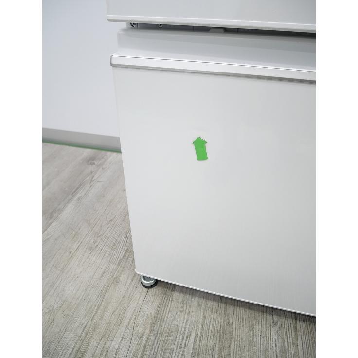 三菱製3ドア/2022年式/365L/ノンフロン冷蔵冷凍庫/MR-CX37G-W1 : 学生