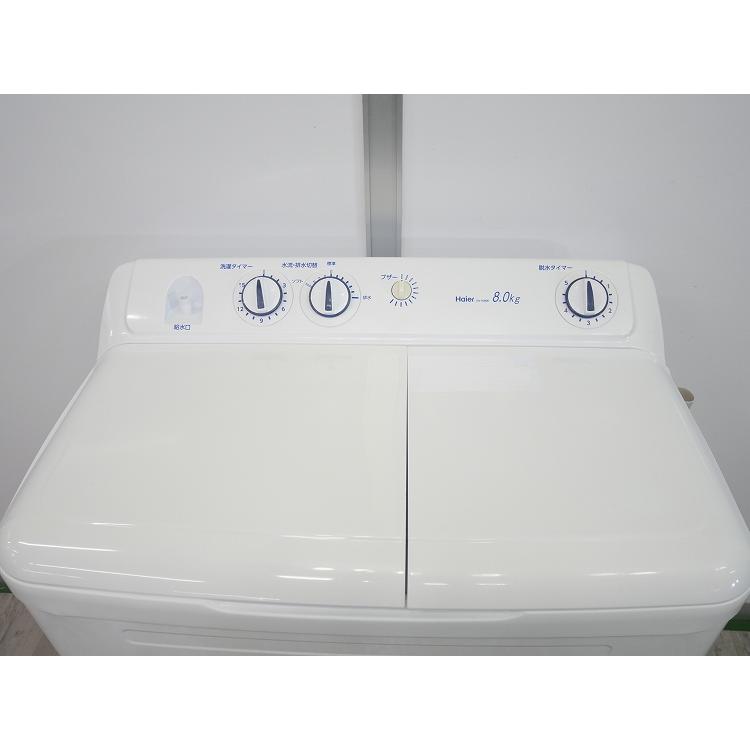 Haier製/2018年式/8.0kg/二槽式電気洗濯機/JW-W80E : 学生リサイクル