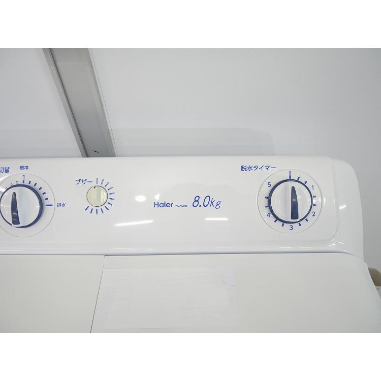 Haier製/2018年式/8.0kg/二槽式電気洗濯機/JW-W80E : 学生リサイクル