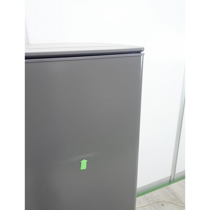 三菱製/2021年式/168L/冷蔵冷凍庫/MR-P17F-H 高年式】2019年