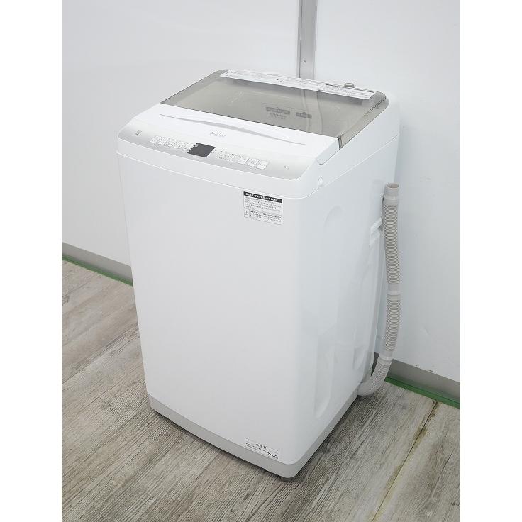 ♪Haier/ハイアール 洗濯機 JW-U70HK 7kg 2022年製 洗濯槽外し清掃済♪ Haier製/2022年式/7kg/全自動洗濯機/JW-U70HK : 学生リサイクル