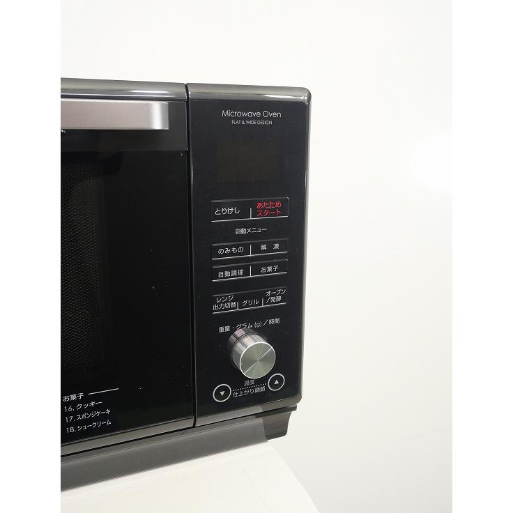 ニトリ製/2021年式/出力1000W/フラットオーブンレンジ/ET-626A-BK