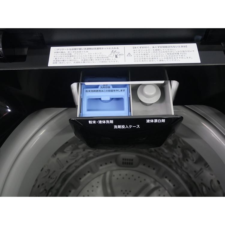ニトリ 洗濯機 6kg 2023年製　 ニトリ製/2023年式/6kg/全自動洗濯機/NTR60BKN : 学生リサイクル
