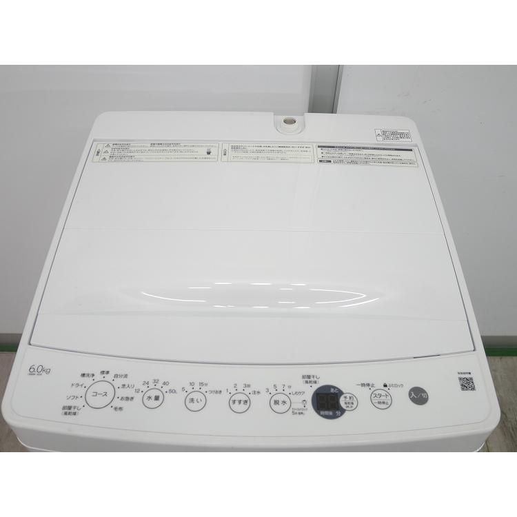 Haier製/2024年式/6kg/全自動洗濯機/OBBW-60A : 学生リサイクル