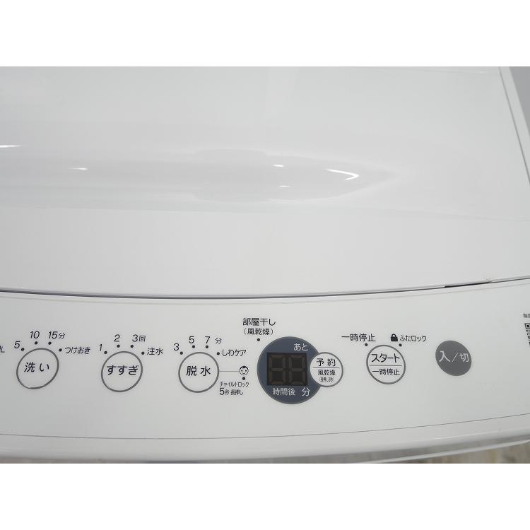 ハイアール 全自動洗濯機 OBBW-60A 2024年製 高年式 6kg Haier製/2024年式/6kg/全自動洗濯機/OBBW-60A : 学生リサイクル