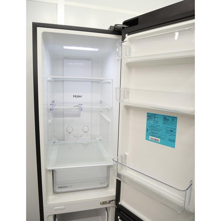 Haer製/2023年式/208L/冷蔵冷凍庫/JR-SX21A : 学生リサイクルショップ