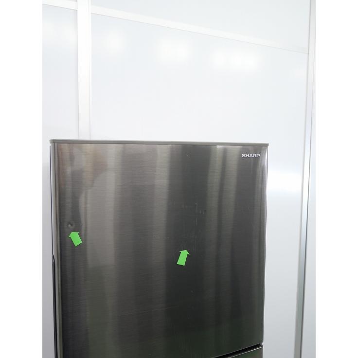わけあり】シャープ製/2022年式/225L/ノンフロン冷蔵冷凍庫/SJ-D23H-S