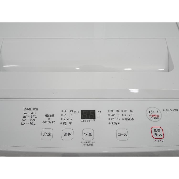 ヤマダ製/中古家電2点セット/18年式〜,20年式〜 : 学生リサイクル