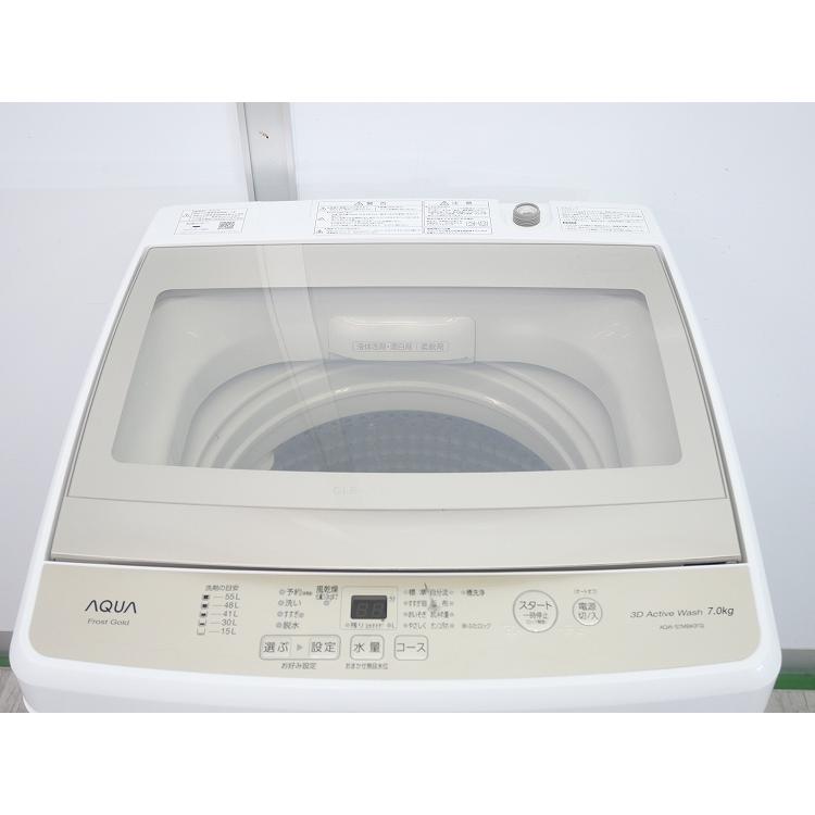 アクア製/2022年式/7kg/全自動洗濯機/AQW-S7MBK : 学生リサイクル