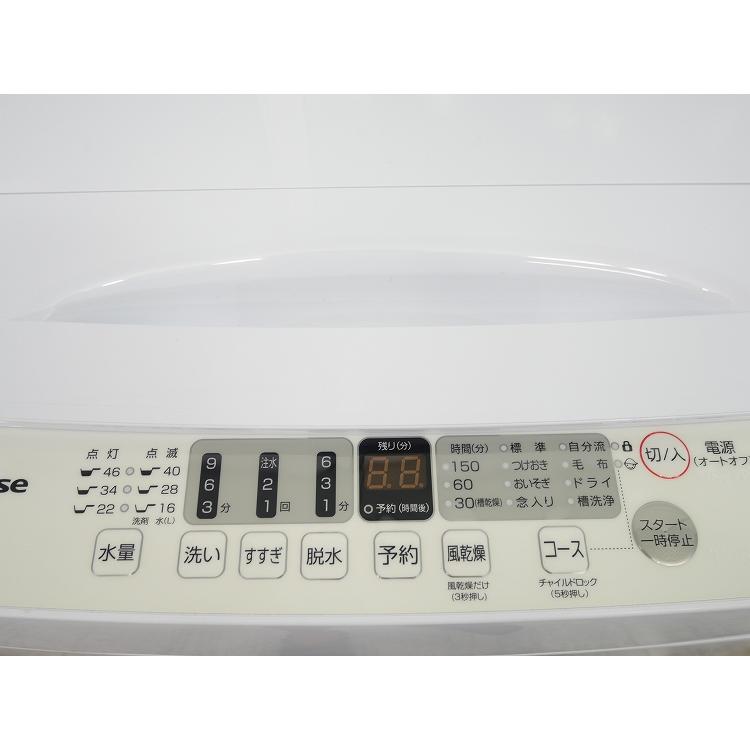 Hisense製/2024年式/5.5kg/全自動洗濯機/HW-T55H : 学生リサイクル
