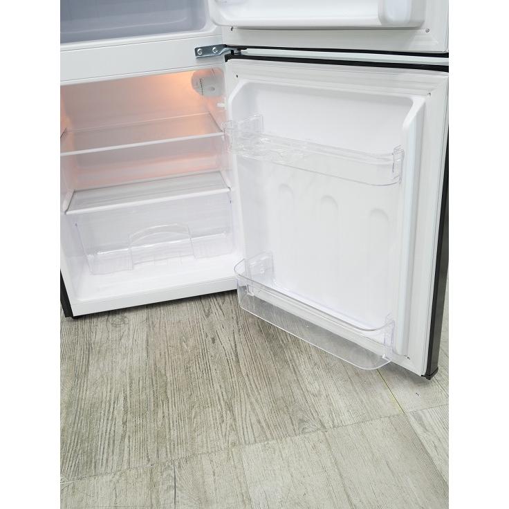 ヤマダ製/2024年式/85L/冷蔵冷凍庫/YRZ-C09MK : 学生リサイクル