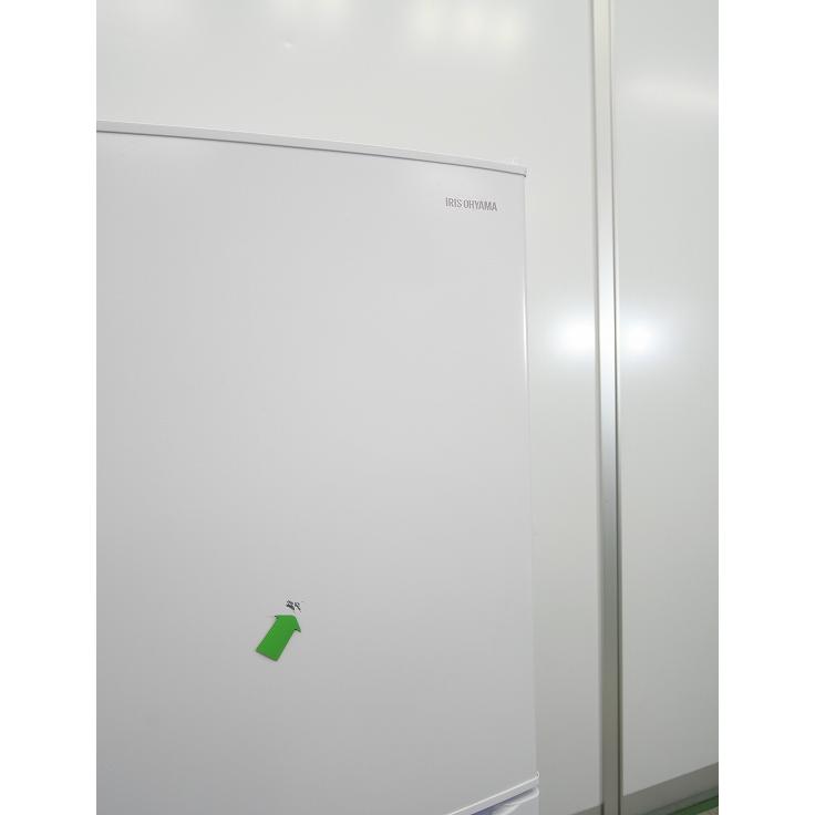 アイリスオーヤマ製/22年,22年式/142L,6kg/中古家電2点セット : 学生