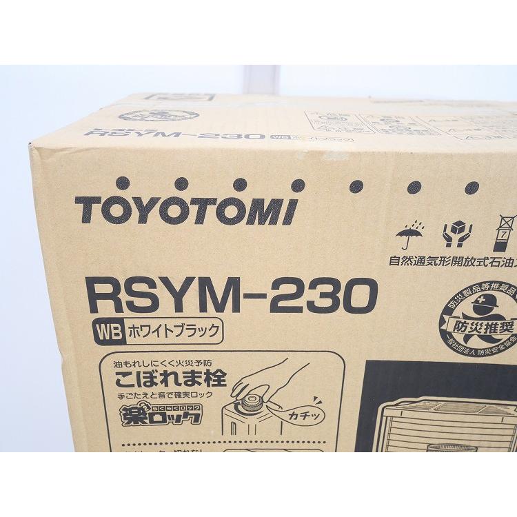 【未使用品】トヨトミ製/石油ストーブ/RSYM-230 : 学生リサイクルショップ - 通販 - Yahoo!ショッピング