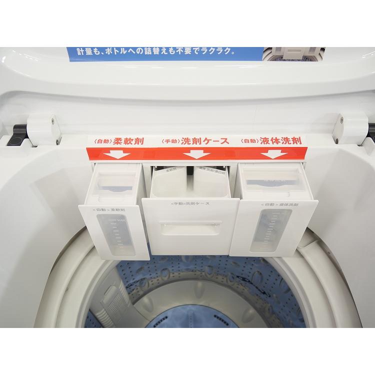 展示品】ヤマダ電機製/2022年式/10kg/全自動洗濯機/YWM-TV100K : 学生